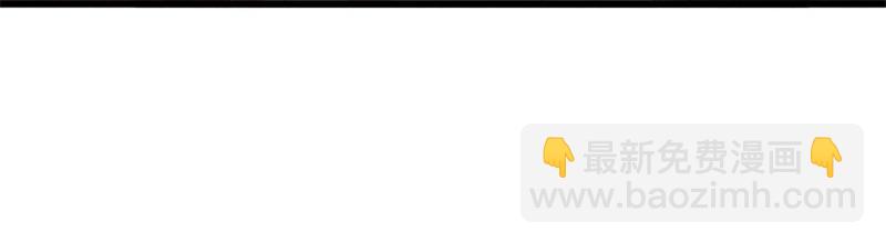 絕世戰魂 - 第725話 原血之界(1/4) - 6