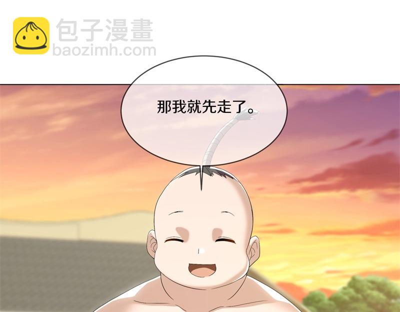 絕世戰魂 - 第725話 原血之界(1/4) - 7