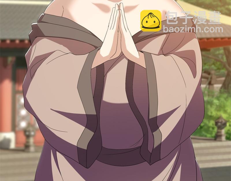 絕世戰魂 - 第725話 原血之界(1/4) - 8