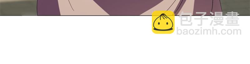 絕世戰魂 - 第725話 原血之界(1/4) - 1