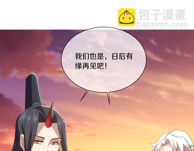 絕世戰魂 - 第725話 原血之界(1/4) - 2