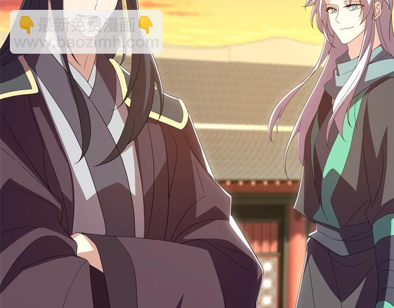 絕世戰魂 - 第725話 原血之界(1/4) - 3