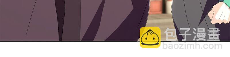 絕世戰魂 - 第725話 原血之界(1/4) - 4