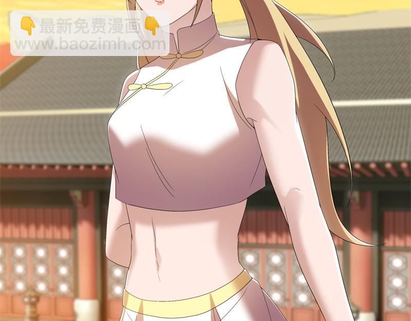 絕世戰魂 - 第725話 原血之界(1/4) - 6