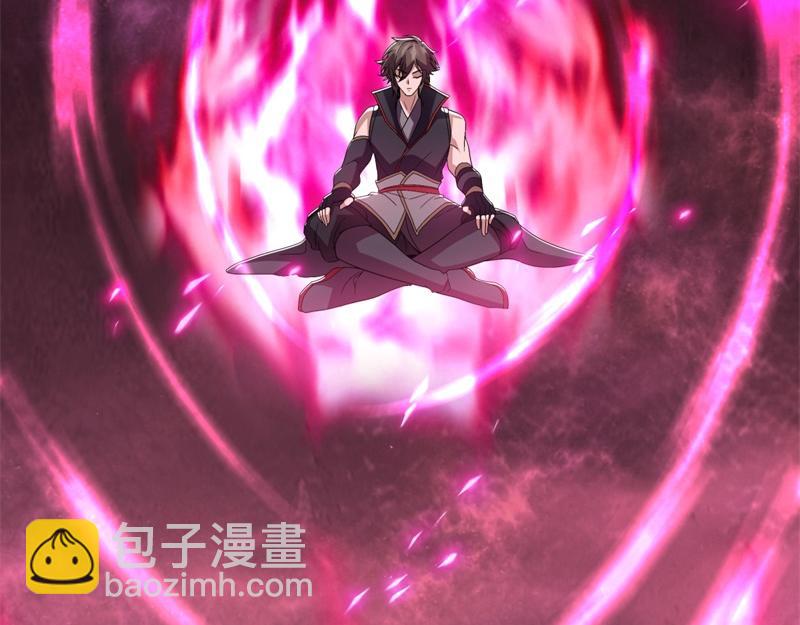 絕世戰魂 - 第725話 原血之界(1/4) - 4