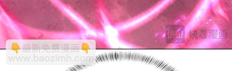 絕世戰魂 - 第725話 原血之界(1/4) - 5