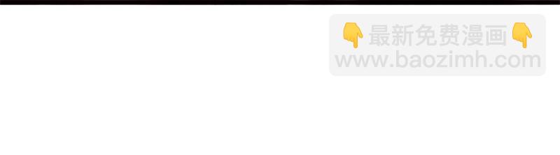 絕世戰魂 - 第725話 原血之界(1/4) - 8