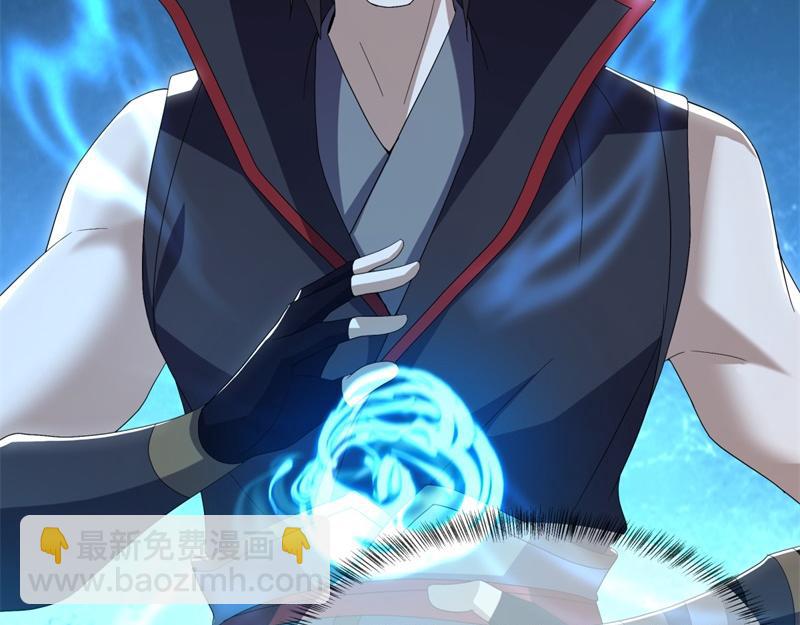 絕世戰魂 - 第725話 原血之界(1/4) - 2