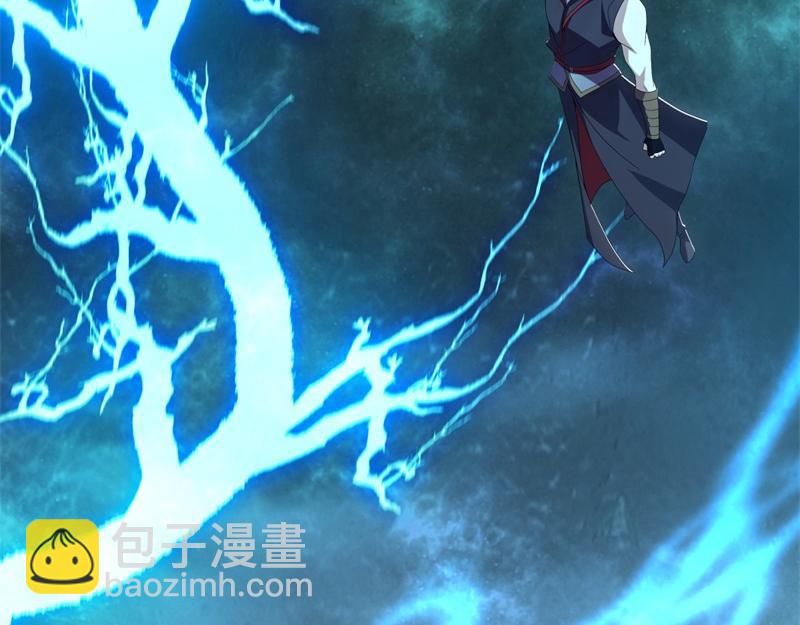 絕世戰魂 - 第725話 原血之界(1/4) - 8