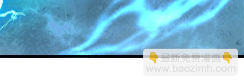 絕世戰魂 - 第725話 原血之界(1/4) - 1