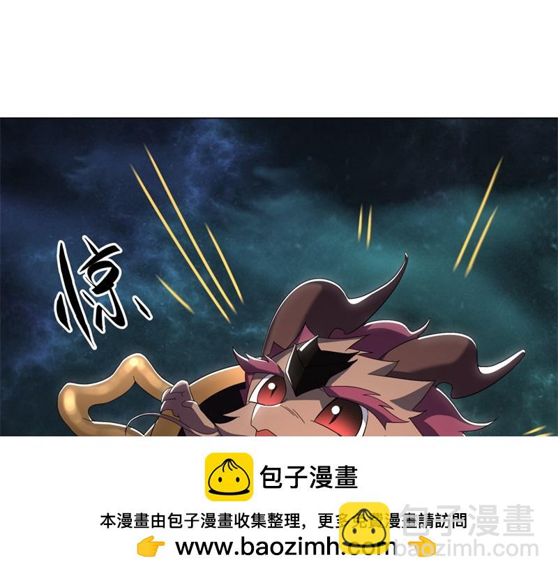 絕世戰魂 - 第725話 原血之界(1/4) - 2