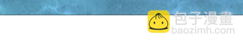 絕世戰魂 - 第725話 原血之界(2/4) - 6