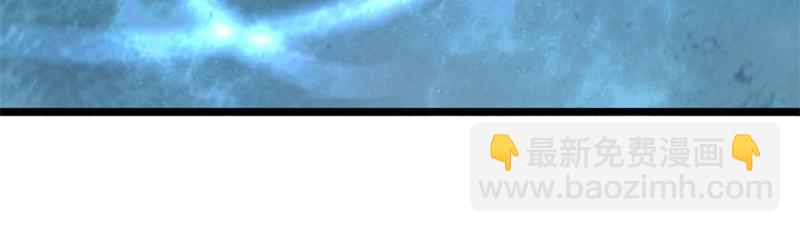 絕世戰魂 - 第725話 原血之界(2/4) - 4