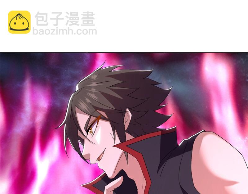 絕世戰魂 - 第725話 原血之界(2/4) - 5