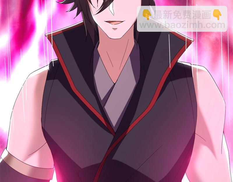 絕世戰魂 - 第725話 原血之界(2/4) - 1