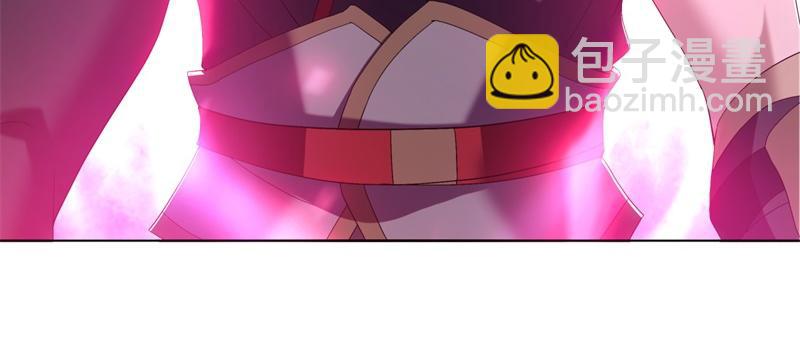 絕世戰魂 - 第725話 原血之界(2/4) - 2