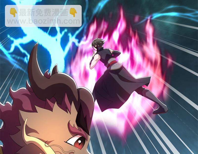 絕世戰魂 - 第725話 原血之界(2/4) - 7