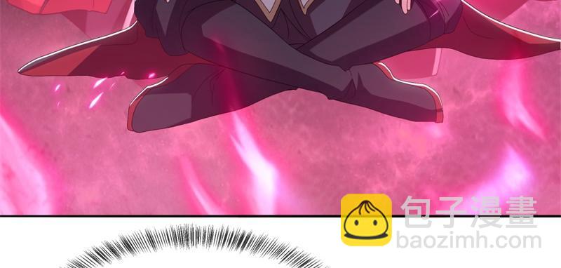 絕世戰魂 - 第725話 原血之界(1/4) - 7