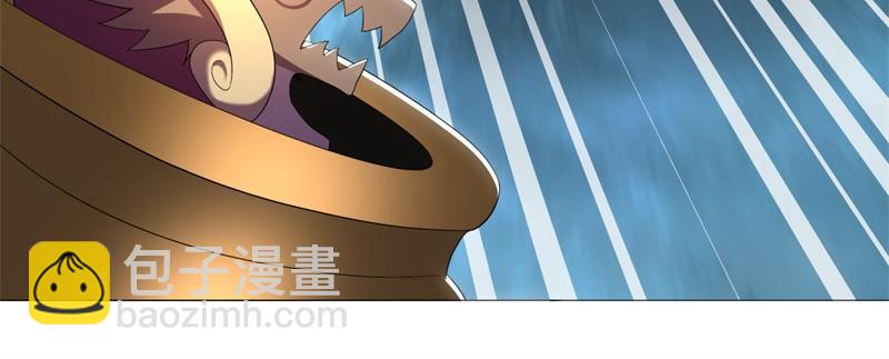 絕世戰魂 - 第725話 原血之界(2/4) - 8