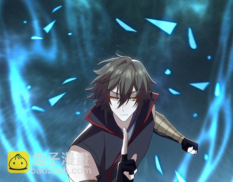 絕世戰魂 - 第725話 原血之界(2/4) - 2