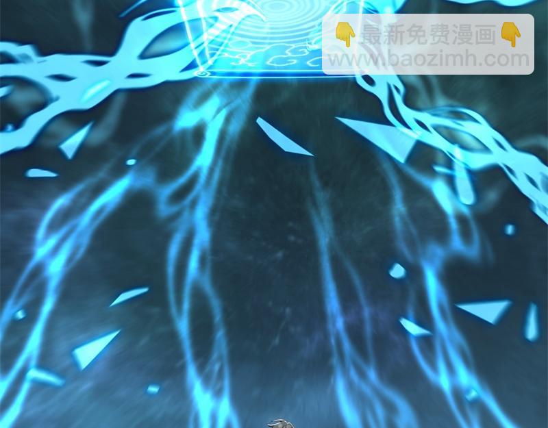 絕世戰魂 - 第725話 原血之界(2/4) - 8