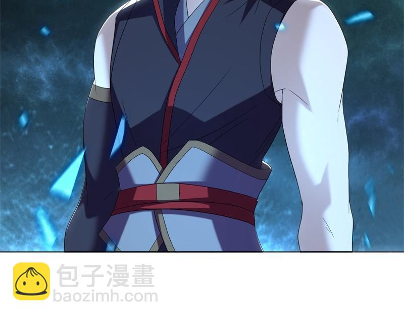 絕世戰魂 - 第725話 原血之界(2/4) - 3