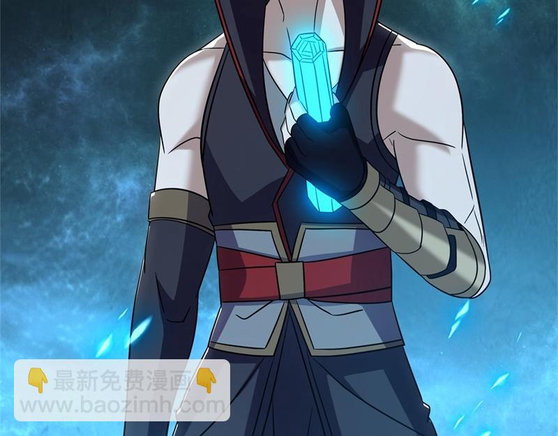 絕世戰魂 - 第725話 原血之界(2/4) - 6