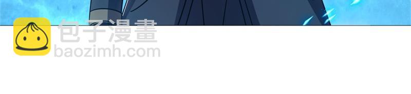 絕世戰魂 - 第725話 原血之界(2/4) - 7