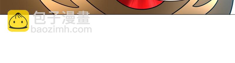 絕世戰魂 - 第725話 原血之界(2/4) - 8