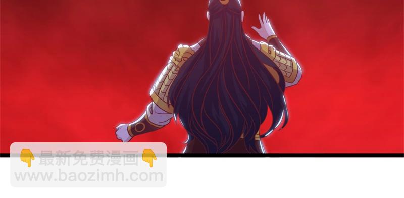 絕世戰魂 - 第727話 這下對稱了(3/4) - 6