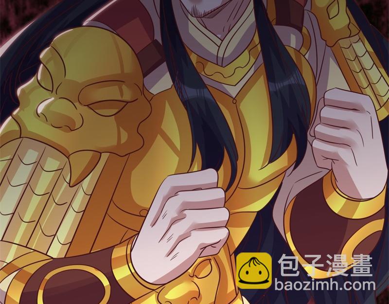 絕世戰魂 - 第727話 這下對稱了(3/4) - 8