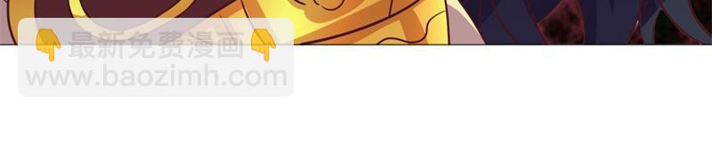 絕世戰魂 - 第727話 這下對稱了(3/4) - 1