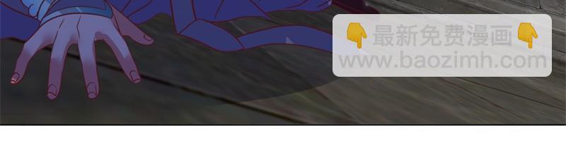 絕世戰魂 - 第727話 這下對稱了(3/4) - 4