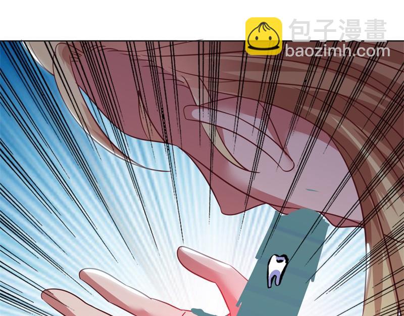 絕世戰魂 - 第727話 這下對稱了(1/4) - 3