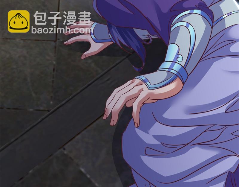 絕世戰魂 - 第727話 這下對稱了(3/4) - 6