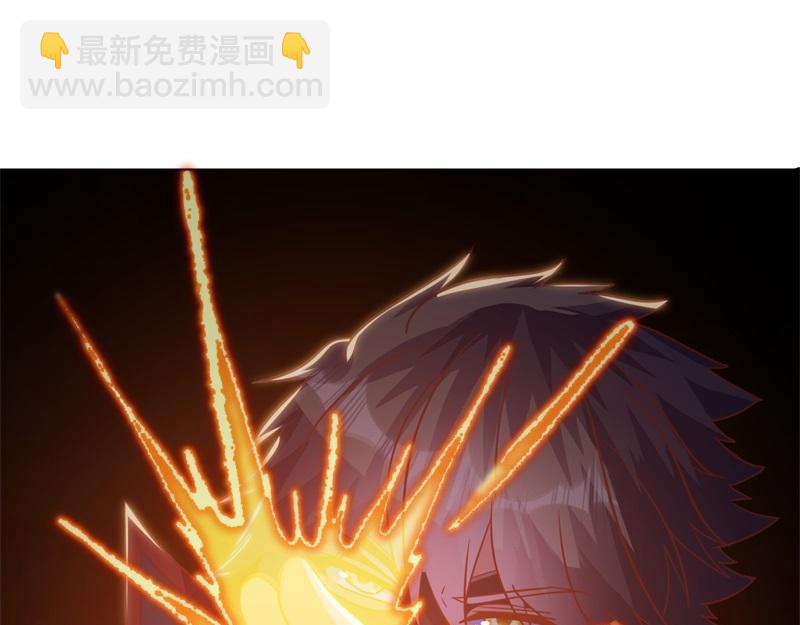 絕世戰魂 - 第727話 這下對稱了(3/4) - 8