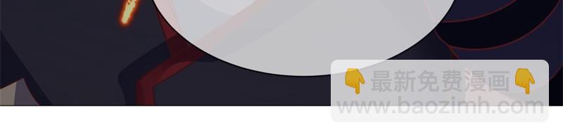 絕世戰魂 - 第727話 這下對稱了(3/4) - 2