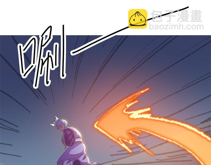 絕世戰魂 - 第727話 這下對稱了(3/4) - 3