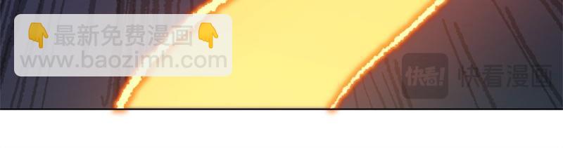 絕世戰魂 - 第727話 這下對稱了(3/4) - 5