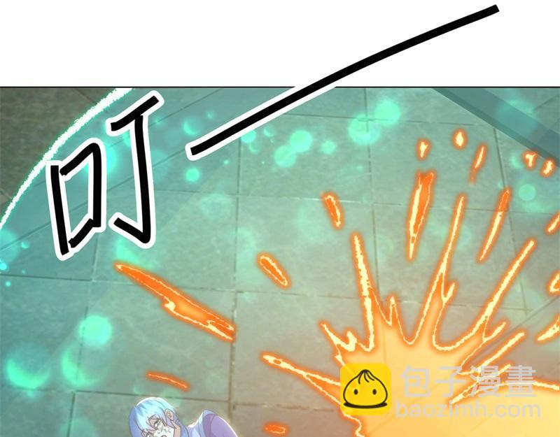 絕世戰魂 - 第727話 這下對稱了(3/4) - 6