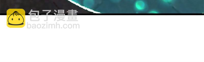 絕世戰魂 - 第727話 這下對稱了(3/4) - 8