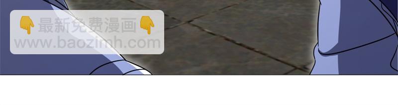 絕世戰魂 - 第727話 這下對稱了(3/4) - 3