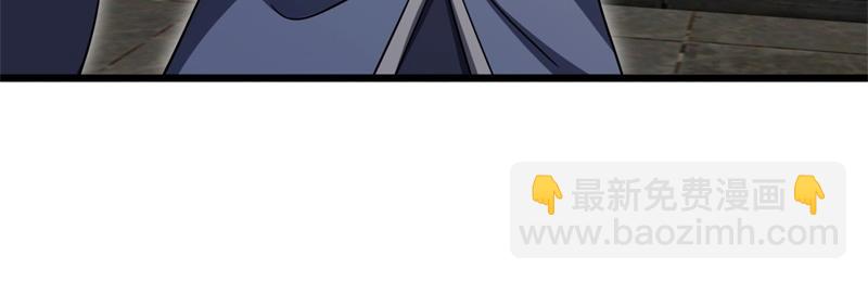 絕世戰魂 - 第727話 這下對稱了(3/4) - 1