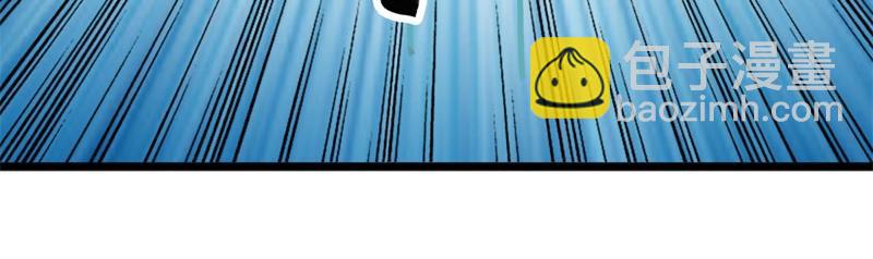 絕世戰魂 - 第727話 這下對稱了(1/4) - 5