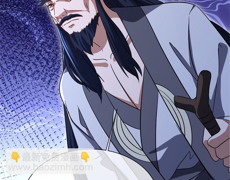 絕世戰魂 - 第727話 這下對稱了(3/4) - 3