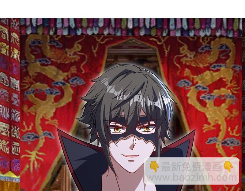 絕世戰魂 - 第727話 這下對稱了(3/4) - 5