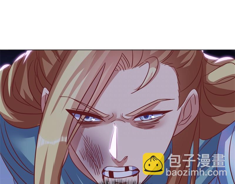 絕世戰魂 - 第727話 這下對稱了(1/4) - 6