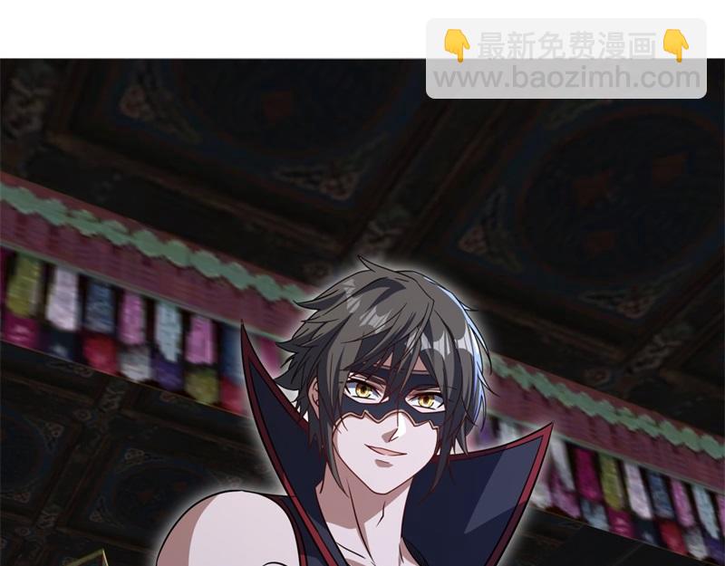 絕世戰魂 - 第727話 這下對稱了(3/4) - 6