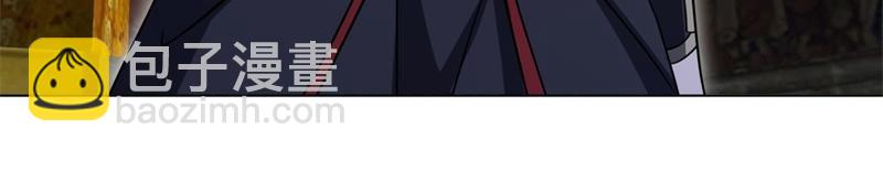 絕世戰魂 - 第727話 這下對稱了(3/4) - 8