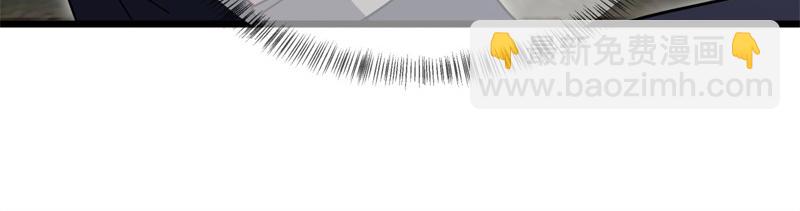 絕世戰魂 - 第727話 這下對稱了(3/4) - 3